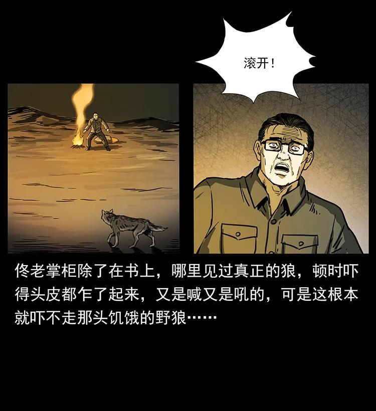 39.jpg