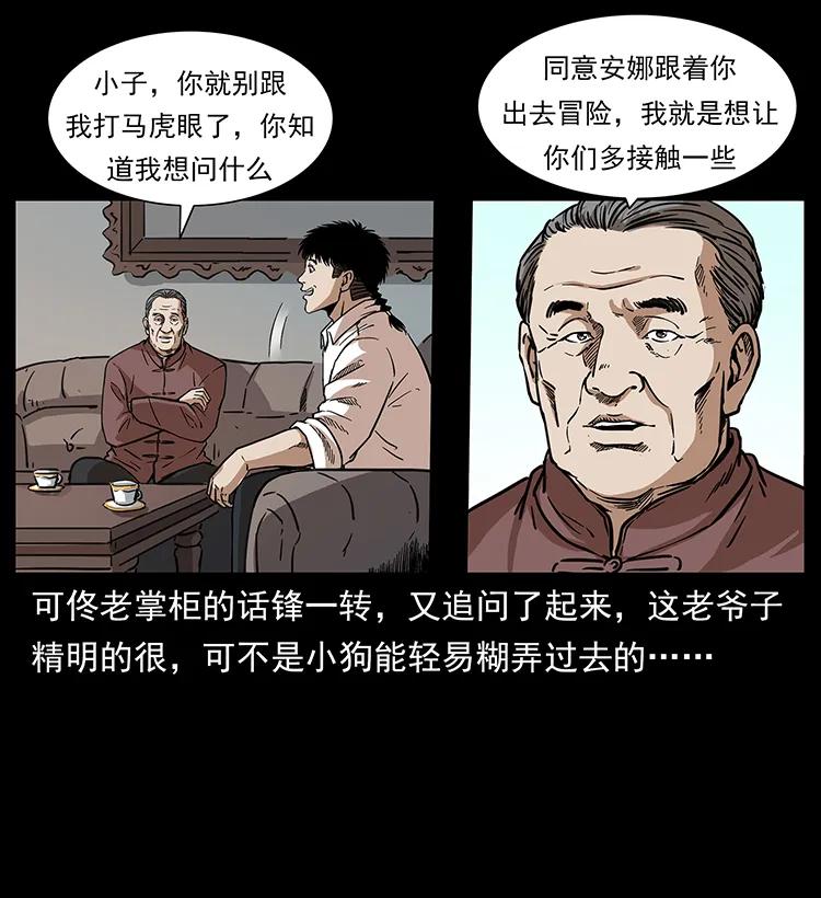 32.jpg