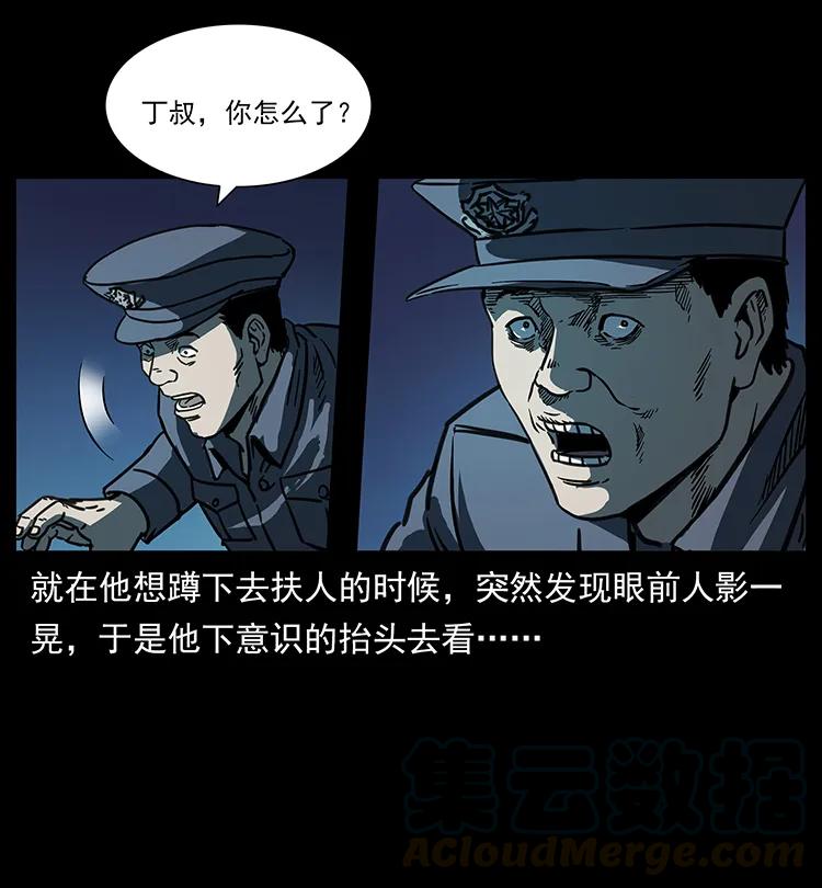 85.jpg