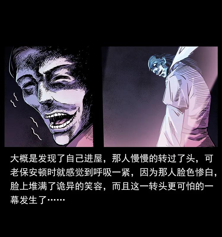 79.jpg