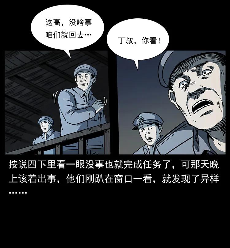 71.jpg