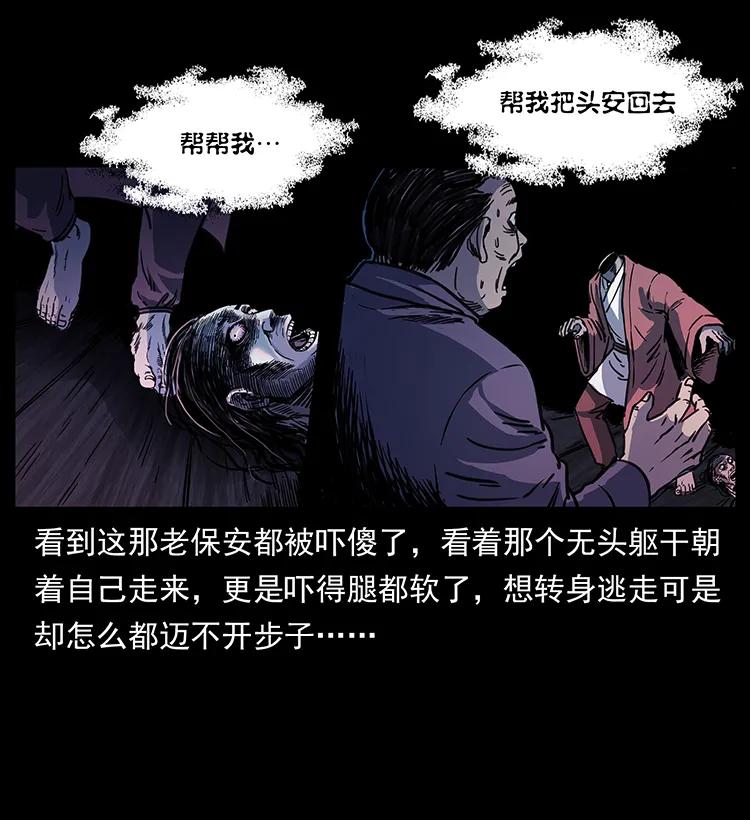 82.jpg