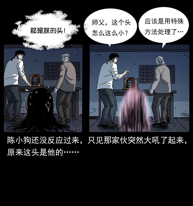 66.jpg
