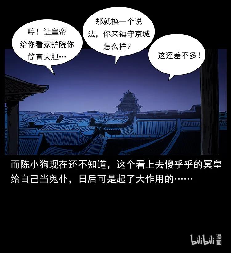 90.jpg