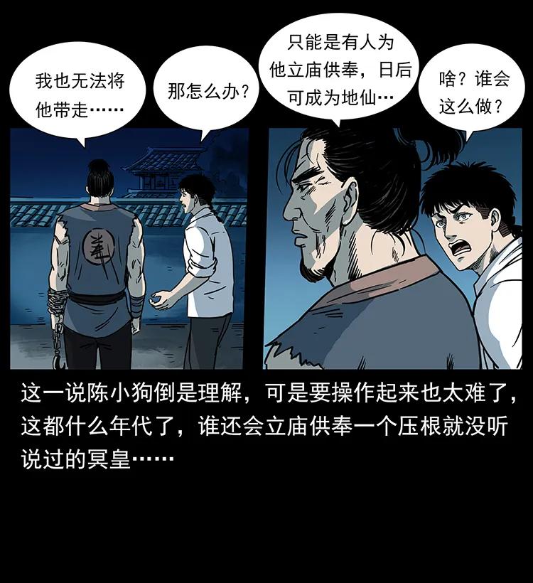 75.jpg