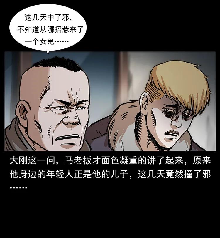 63.jpg