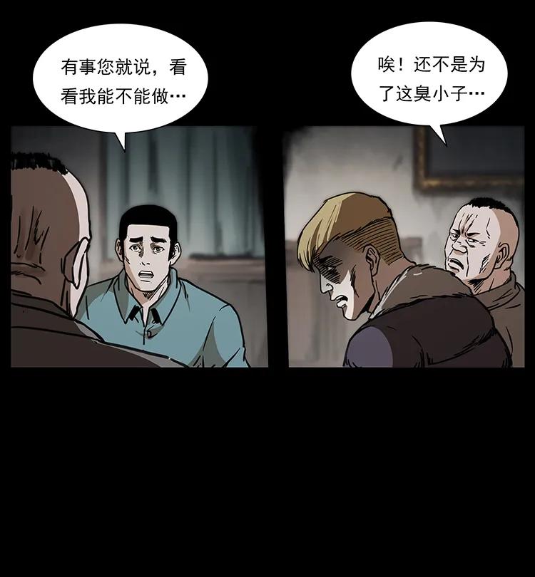 62.jpg