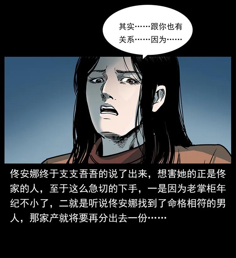 52.jpg