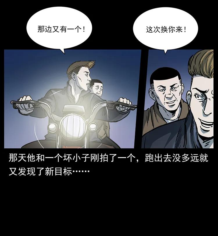76.jpg