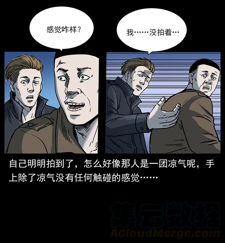 81.jpg