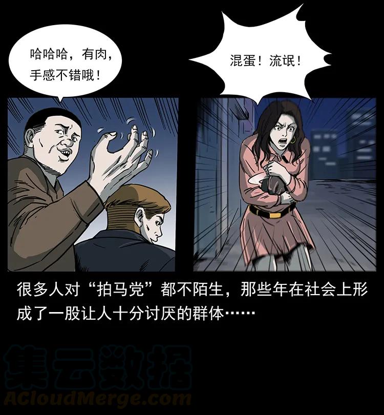 73.jpg