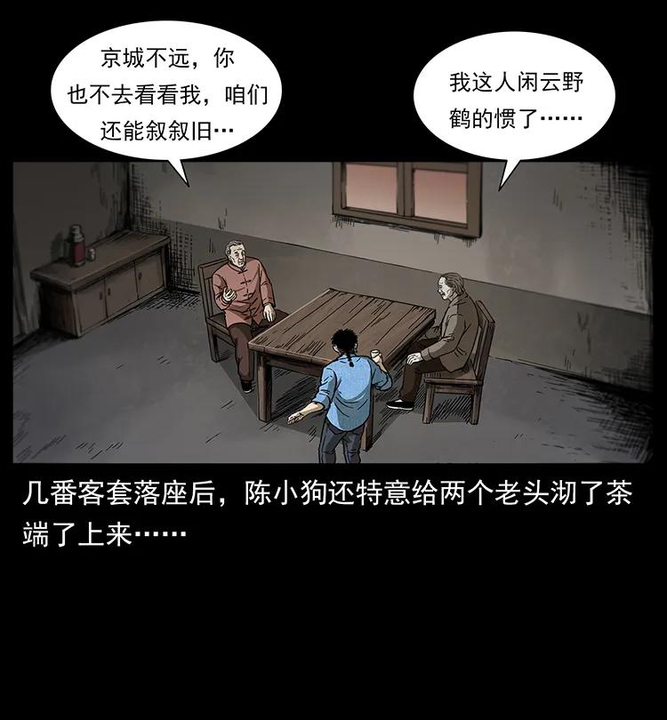 19.jpg