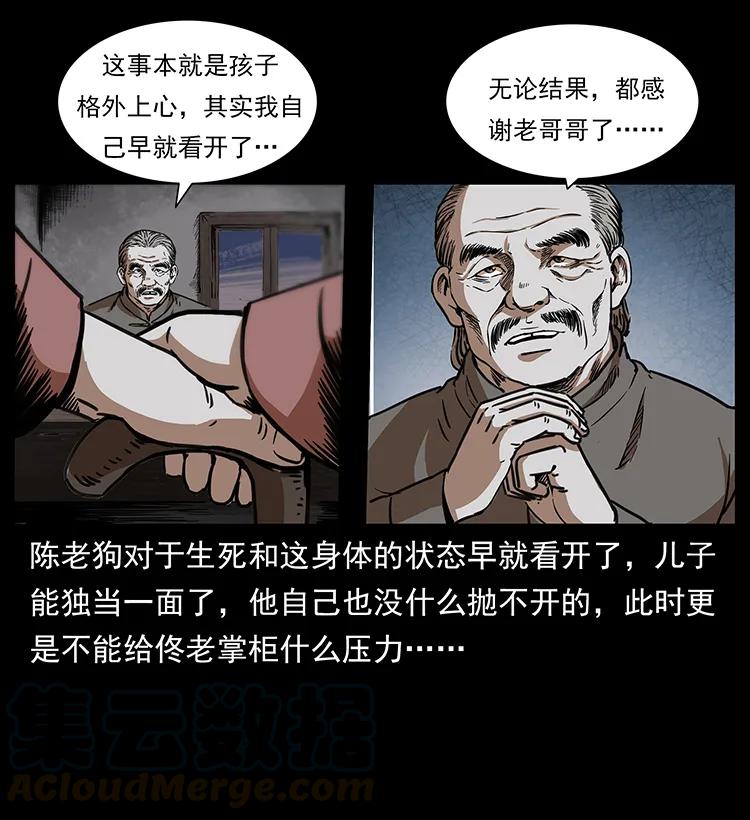 29.jpg