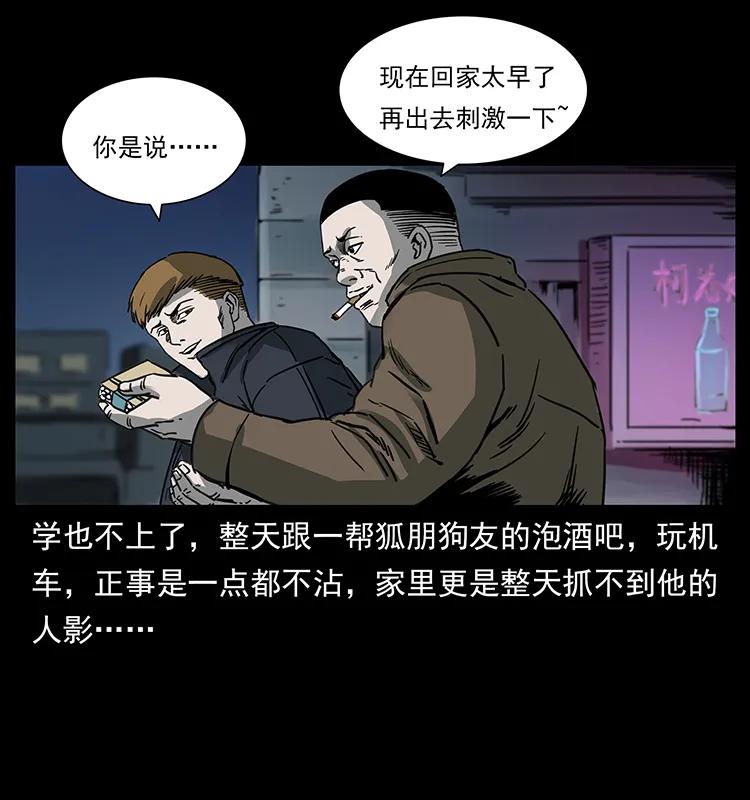 67.jpg