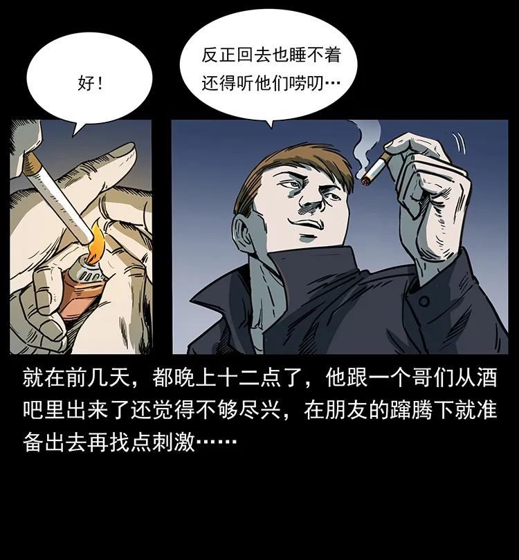 68.jpg