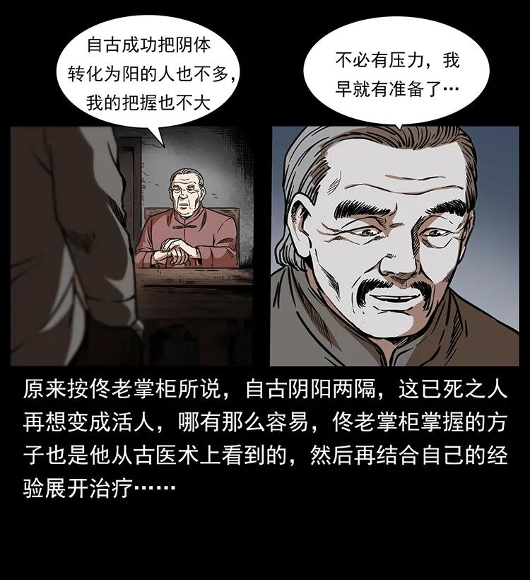 26.jpg