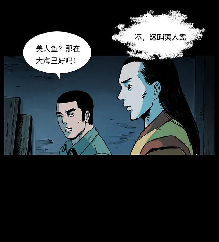38.jpg