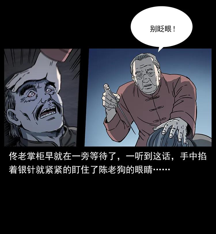82.jpg
