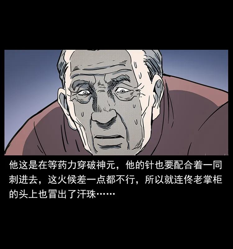 83.jpg
