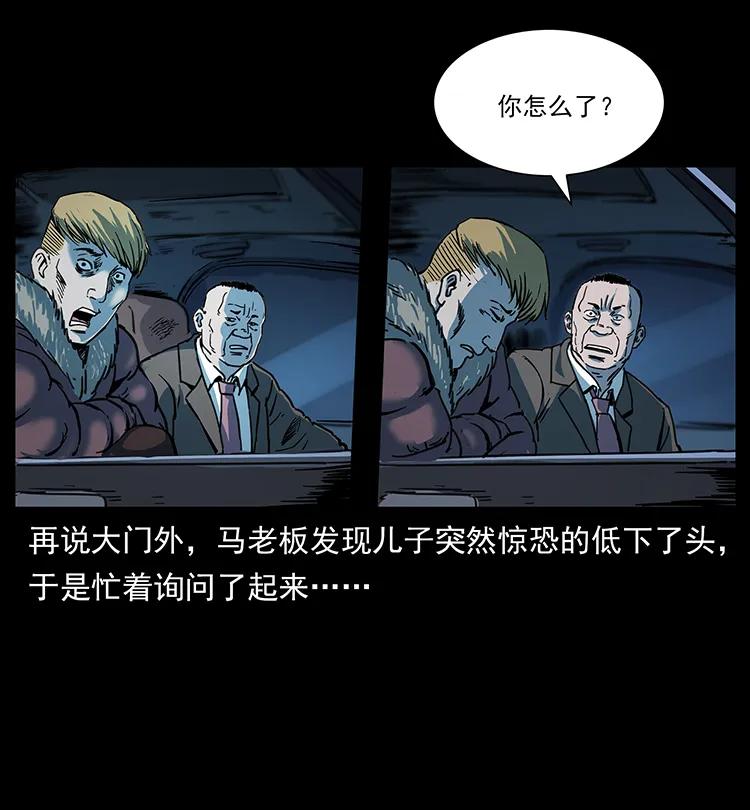 70.jpg
