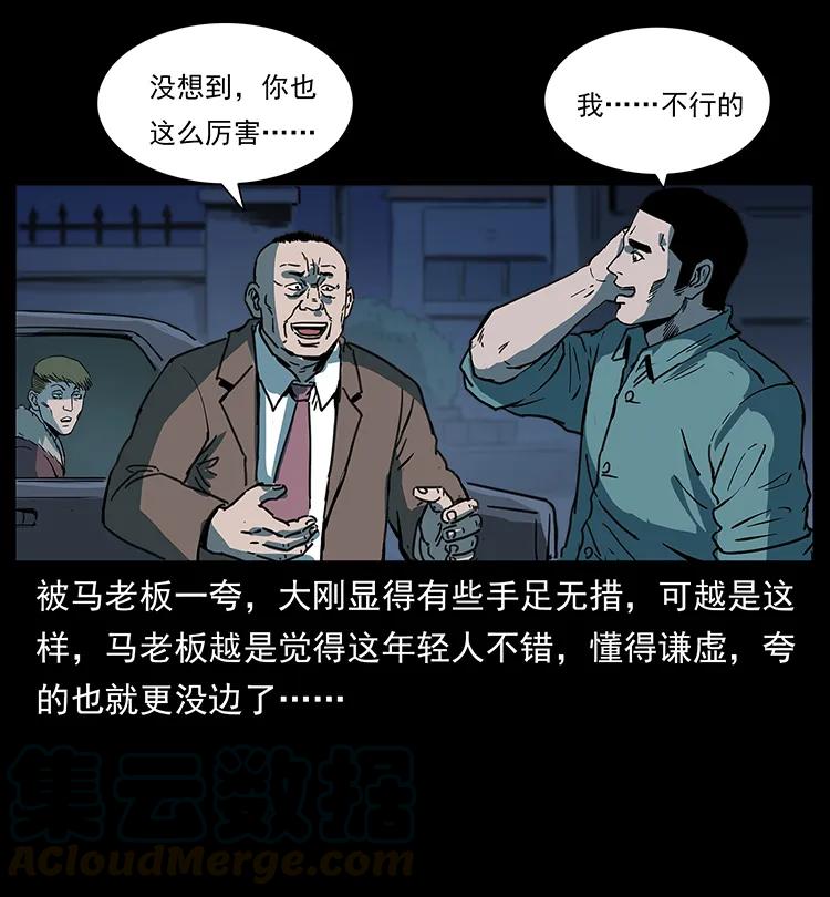 73.jpg