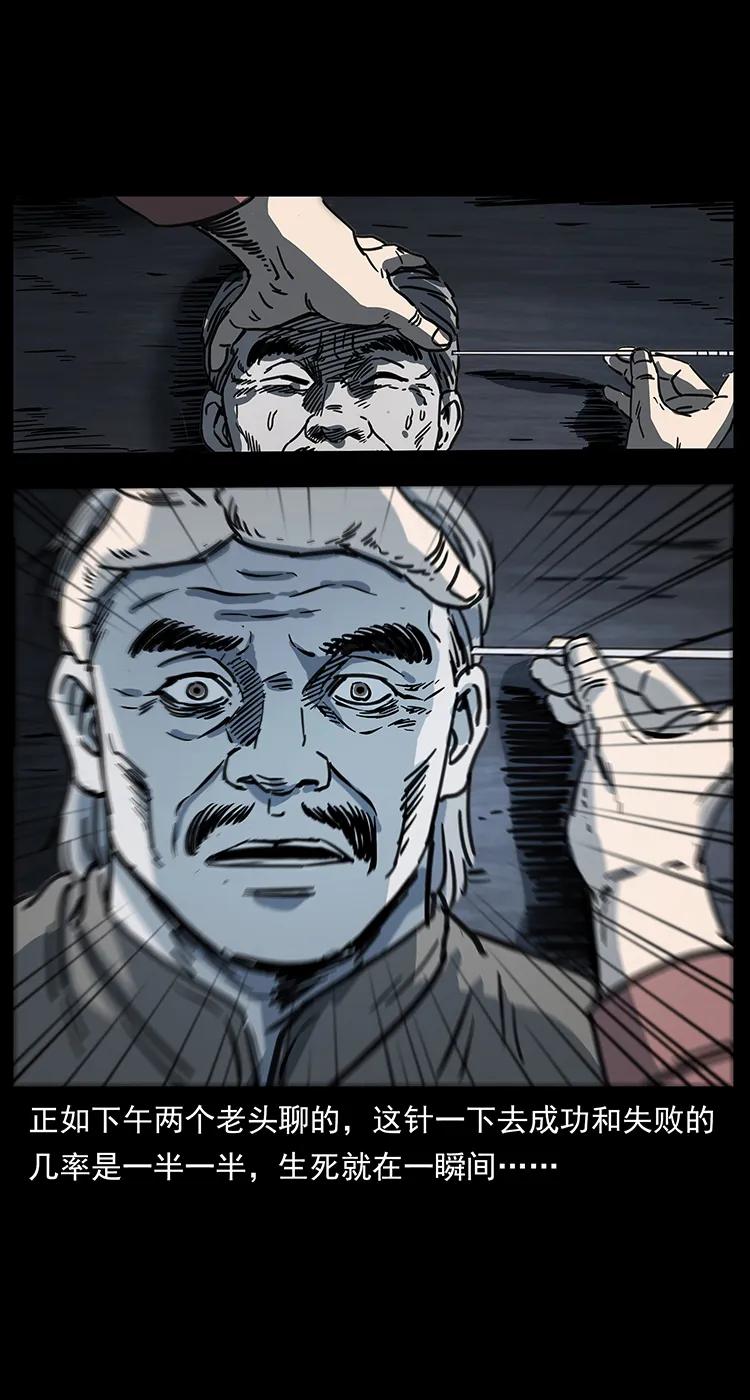 86.jpg