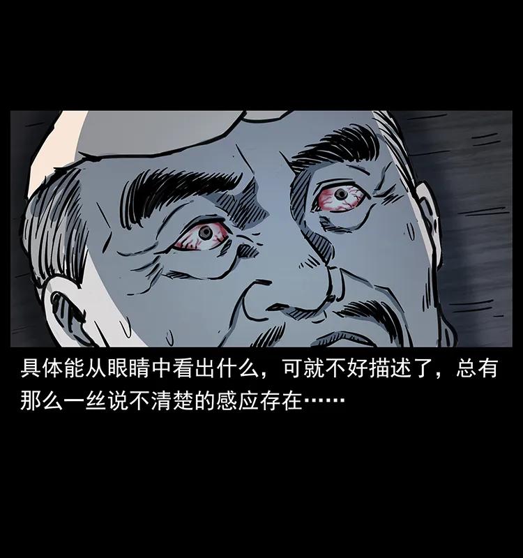 84.jpg