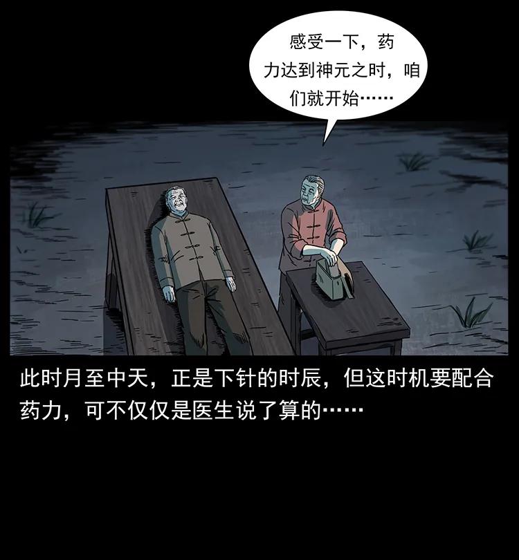 79.jpg