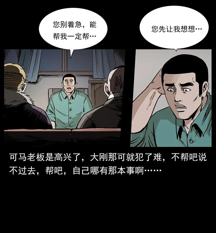 27.jpg