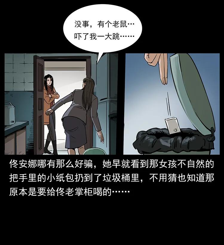 60.jpg