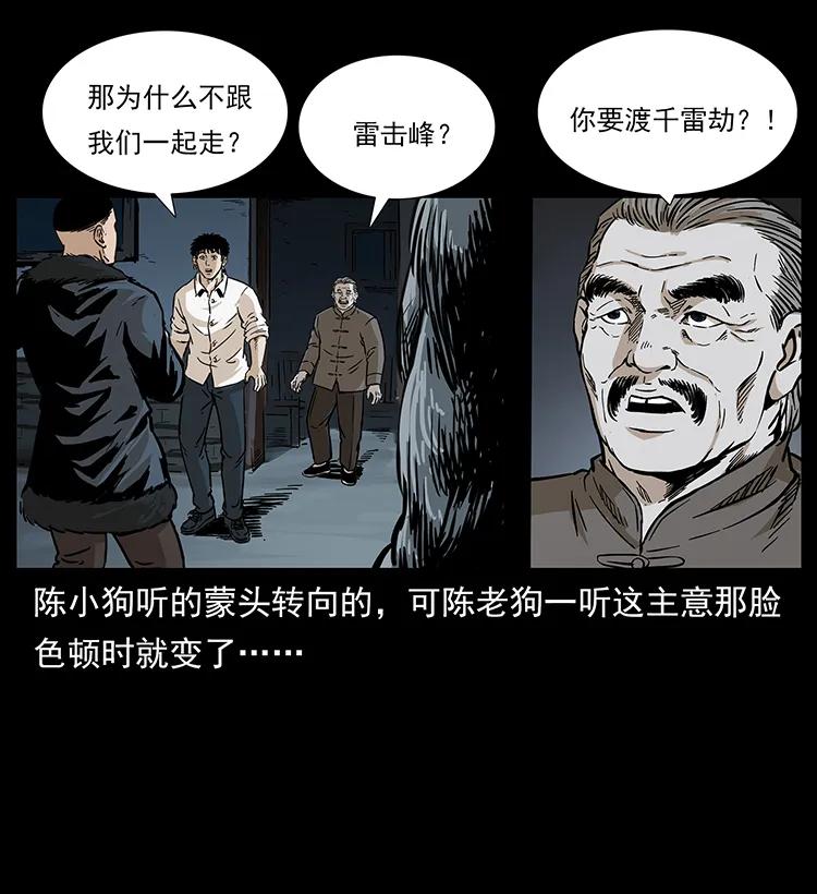 32.jpg