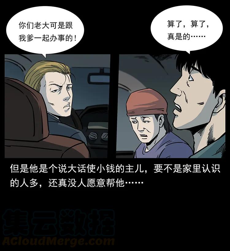 81.jpg