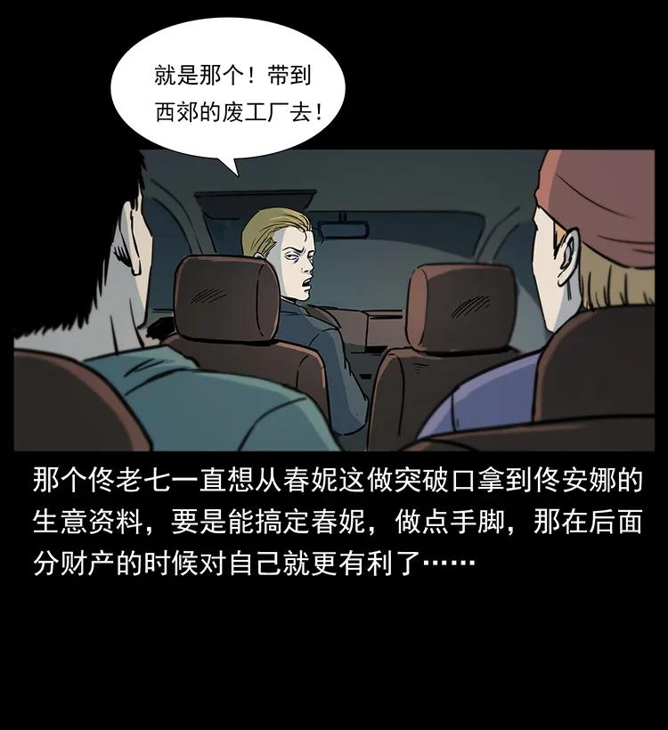 79.jpg