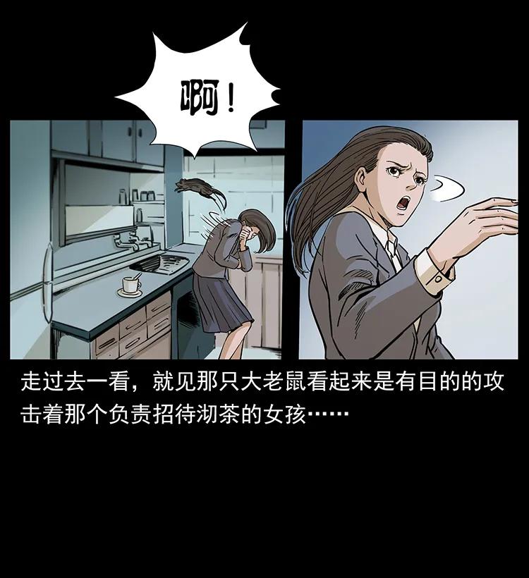 58.jpg