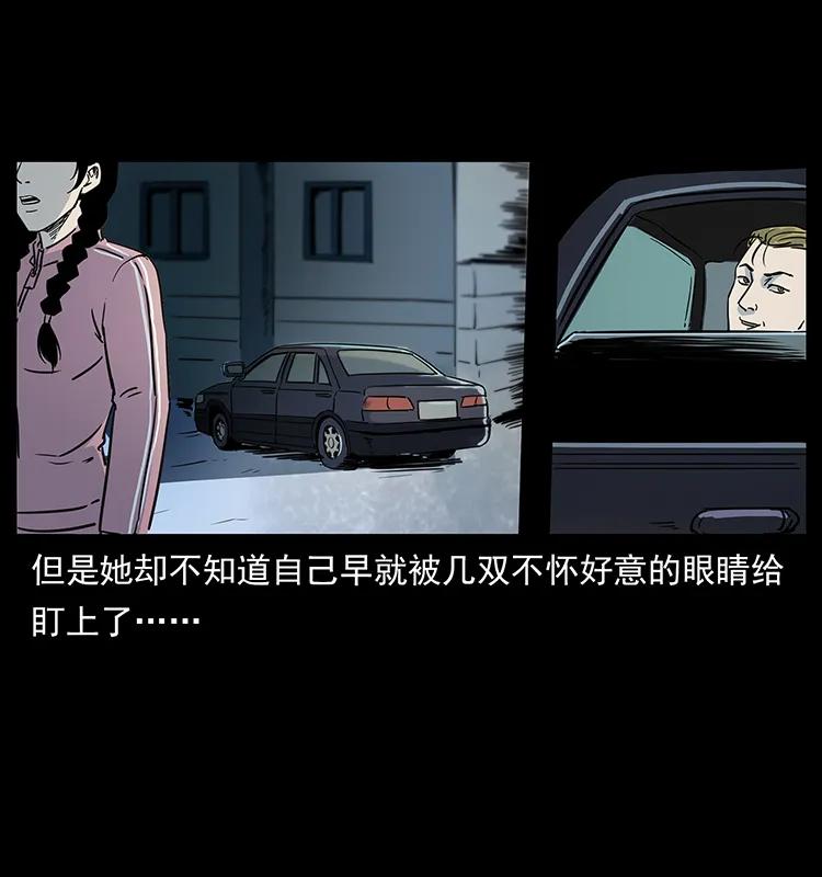 78.jpg