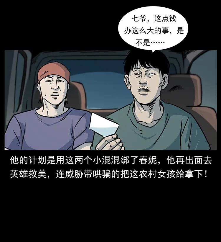 80.jpg