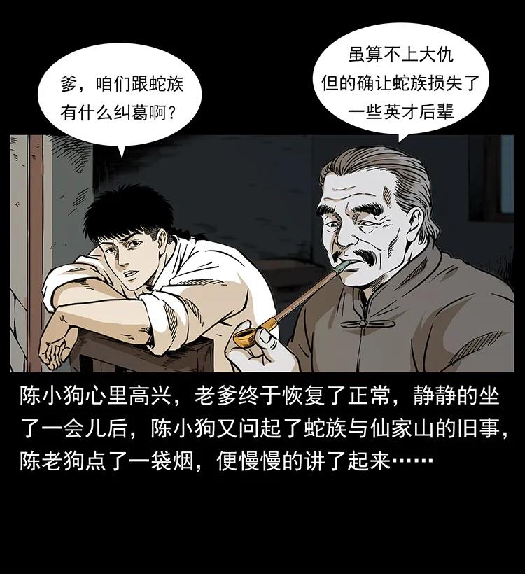 52.jpg