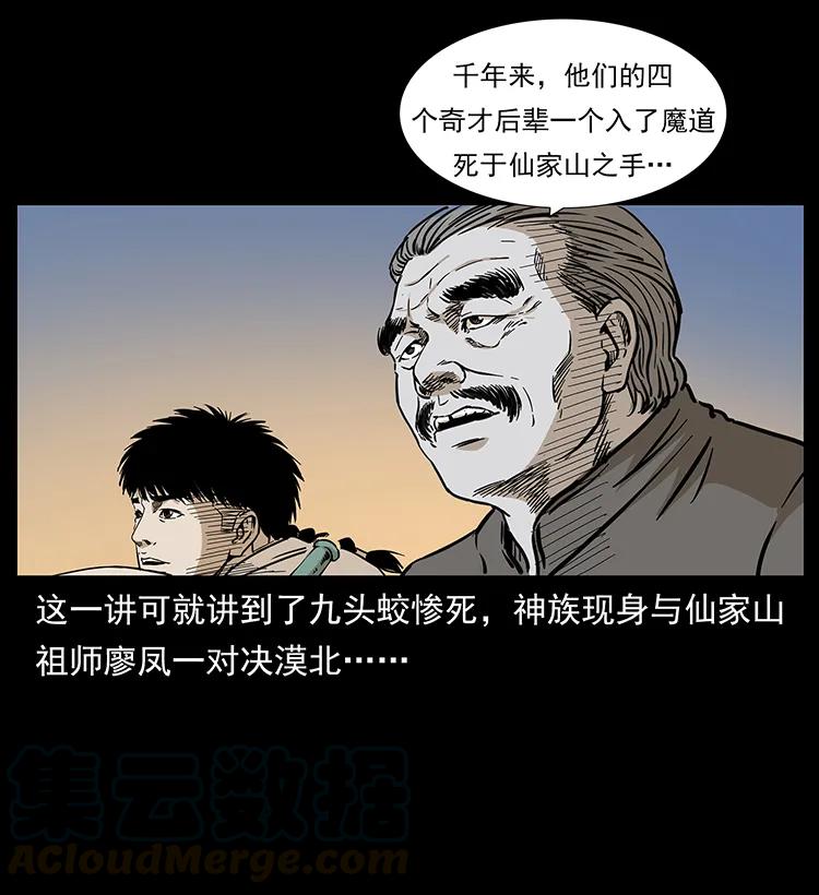 53.jpg