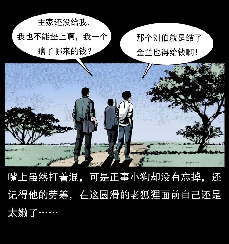 64.jpg