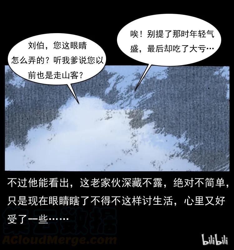 65.jpg