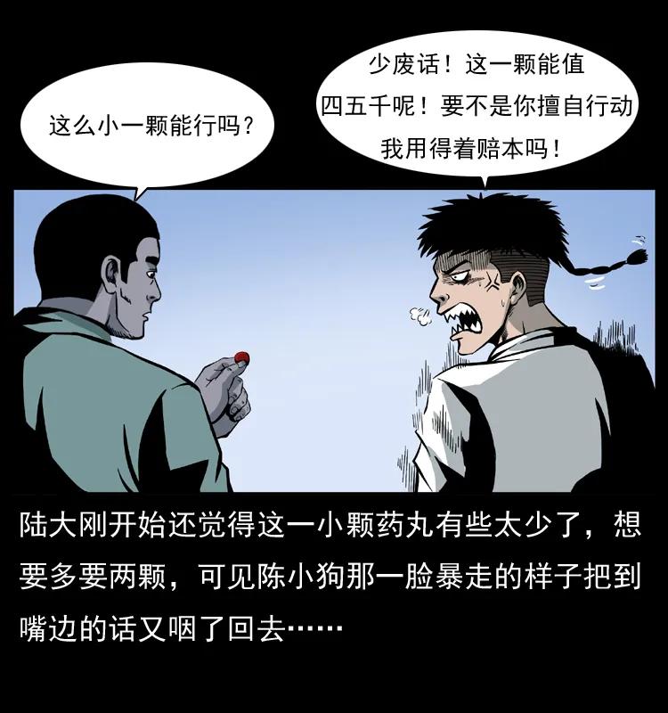 38.jpg