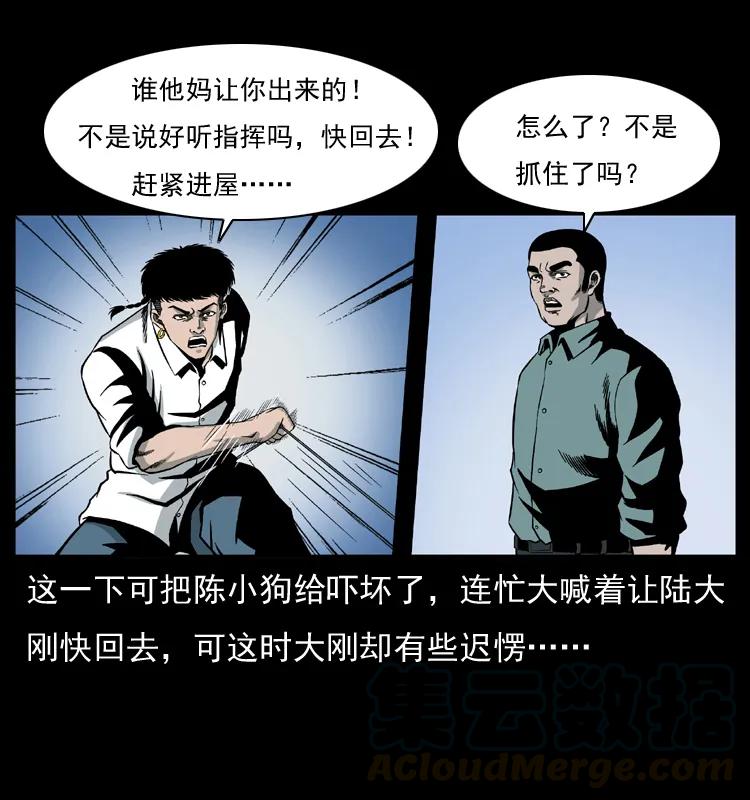 29.jpg