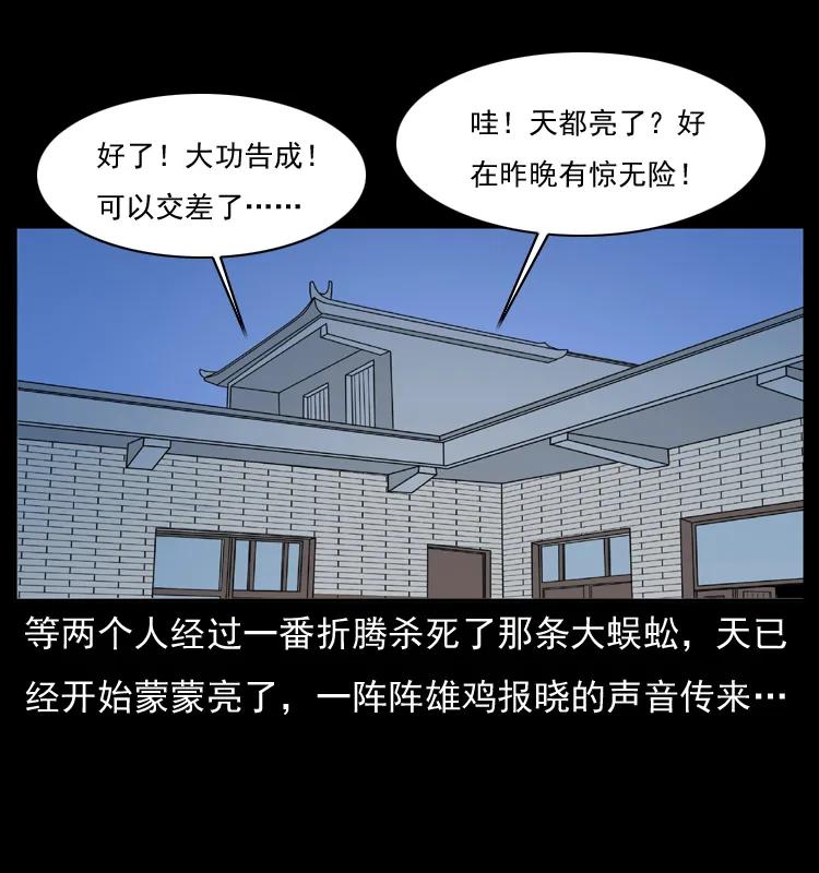 56.jpg