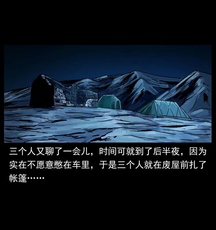 56.jpg