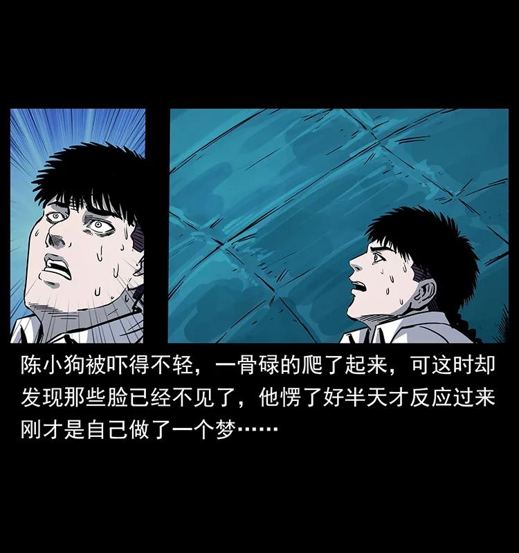 59.jpg