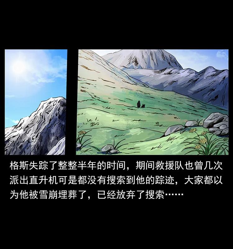 48.jpg