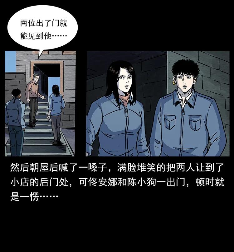 87.jpg