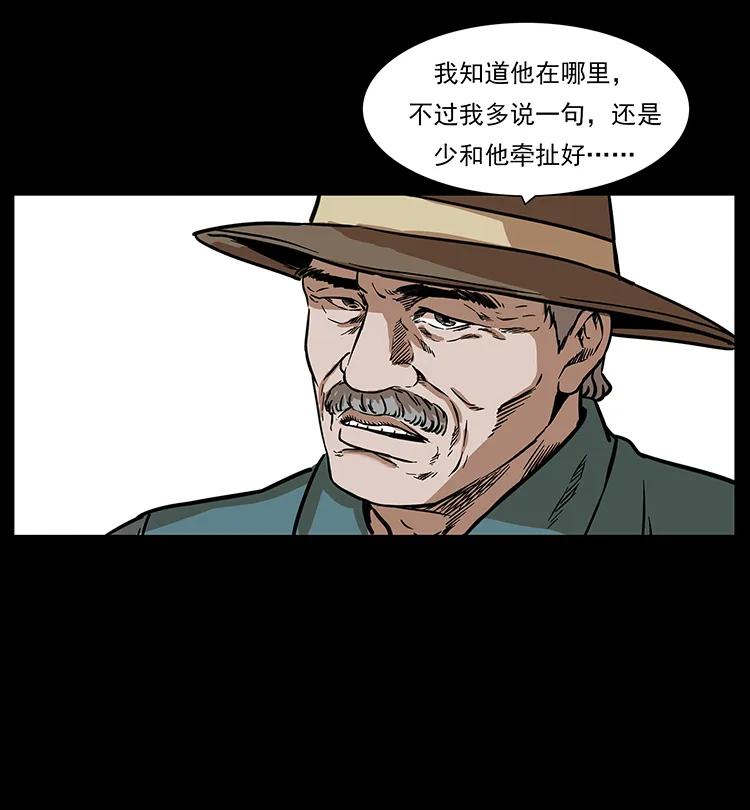 80.jpg