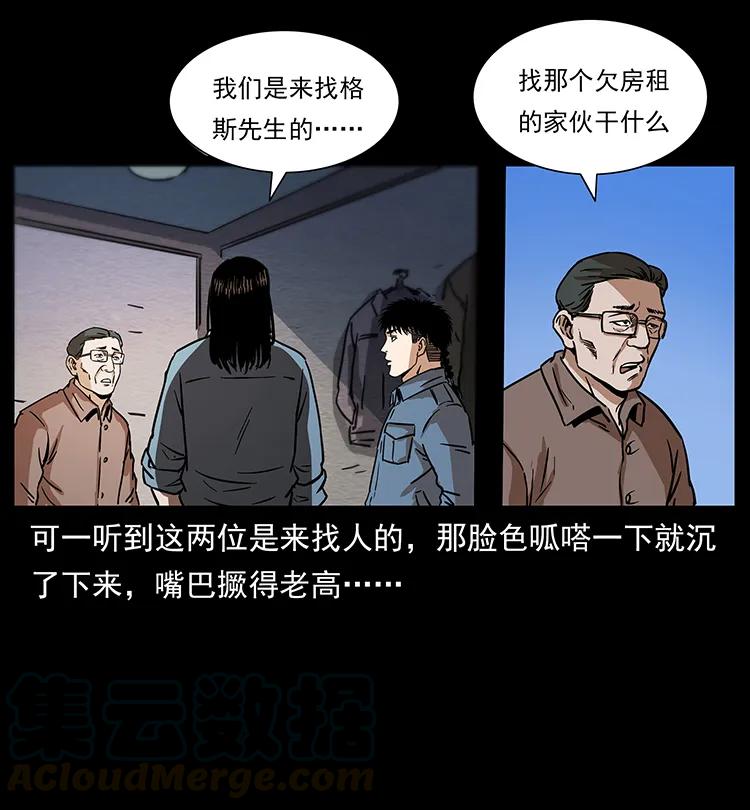 85.jpg