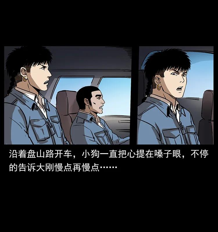 68.jpg